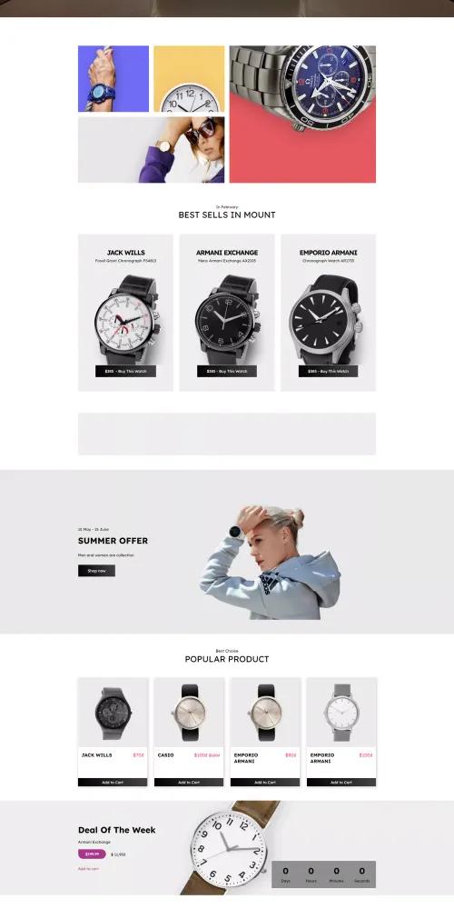 Watch Store